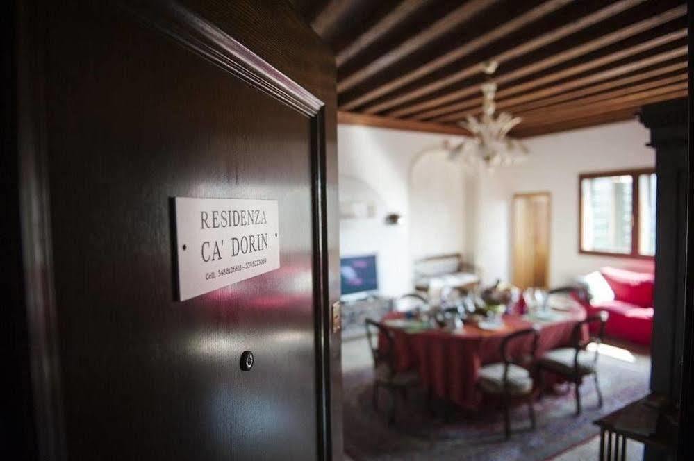 Residenza Ca' Dorin 3* Venezia